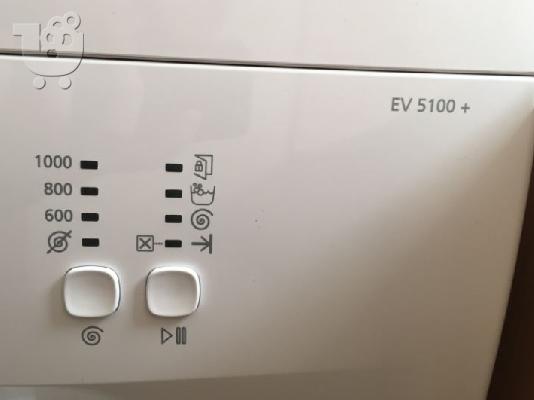 Πλυντήριο Ρούχων beko
